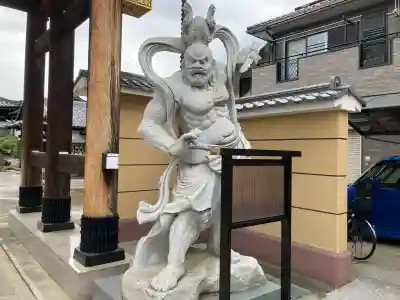 観蔵院(東京都)