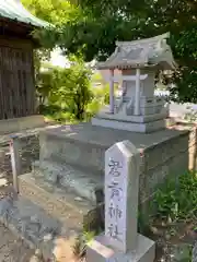 観音寺の周辺