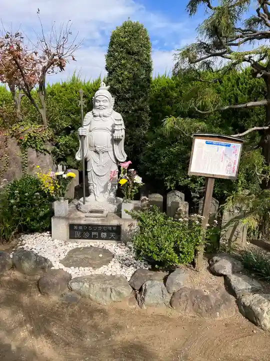 要法寺(神奈川県)