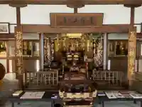 瑞応寺の本殿・本堂