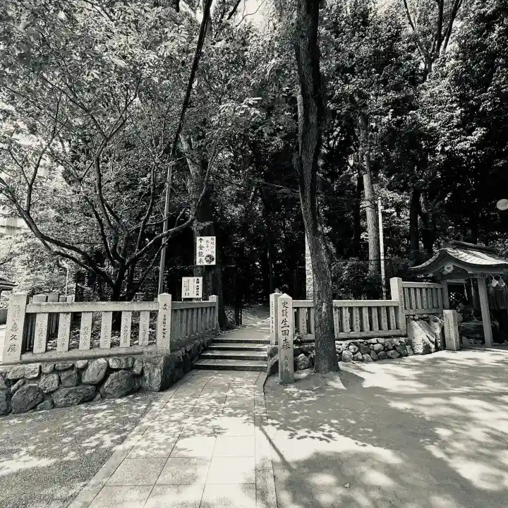 生田神社(兵庫県)