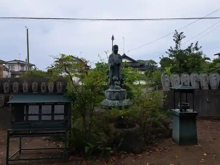 三明院(大分県)