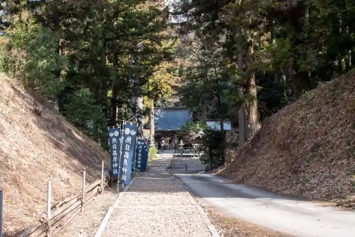 熱日高彦神社(宮城県)