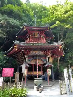 水澤寺(水澤観世音)(群馬県)