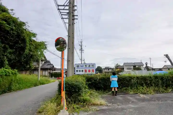 密蔵院のその他建物