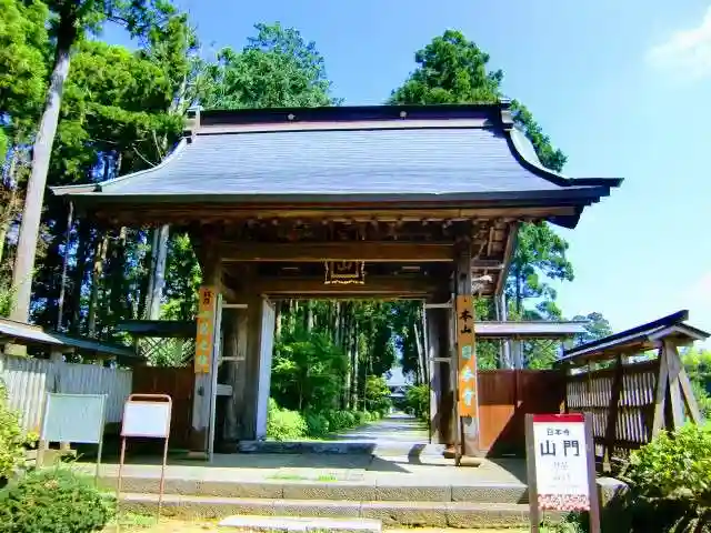 日本寺の山門・神門