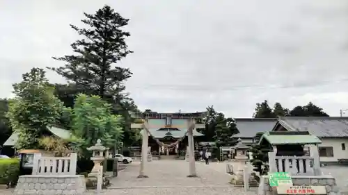 大歳神社(静岡県)