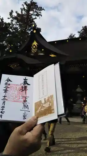 香取神宮のその他建物
