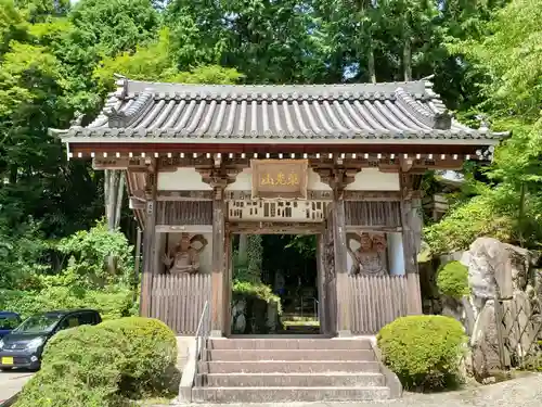 花山院菩提寺の山門