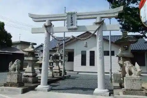 綿澄神社(山口県)
