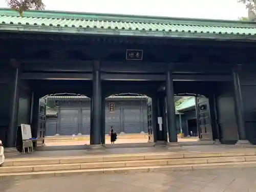 湯島聖堂の山門・神門