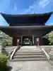 大善寺の山門・神門