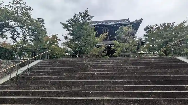 くろ谷 金戒光明寺(京都府)