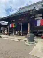 六地蔵寺(茨城県)