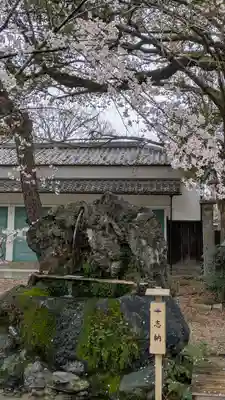 藤森神社(京都府)