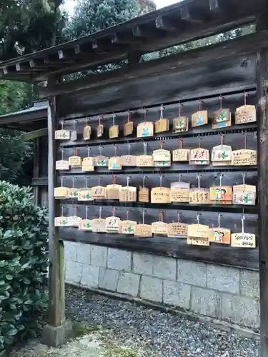 藤樹神社の絵馬