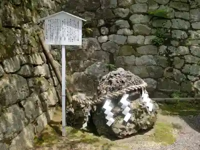 吉田神社のその他建物