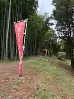 常福寺(茨城県)