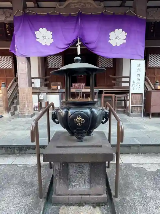 永代寺(東京都)