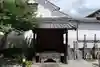 国分寺(奈良県)