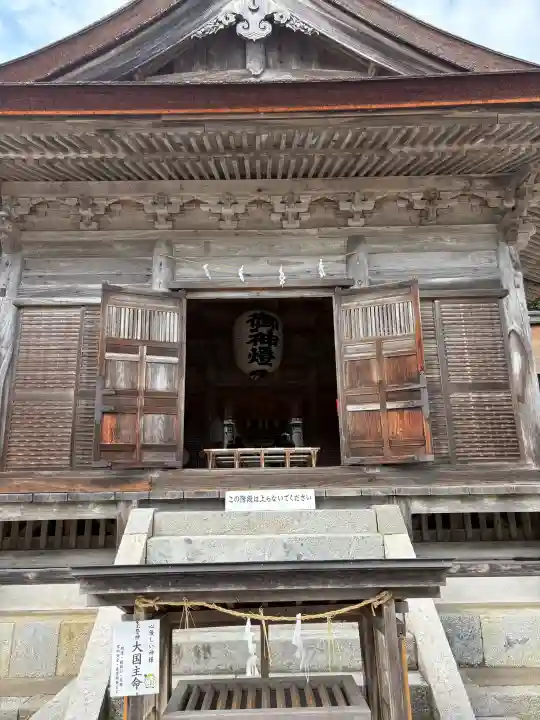 氣多大社の{uncategorized: "未分類", other: "その他", undefined: "問題あり", building: "その他建物", grave: "お墓", sacred_gate: "鳥居", guardian: "狛犬", statue: "像", buddha: "仏像", history: "歴史", nature: "自然", garden: "庭園", animal: "動物", pagoda: "塔", temizu: "手水舎", mountain_gate: "山門・神門", sanctuary: "本殿・本堂", subordinate: "末社・摂社", art: "芸術", scenery: "景色", jizo: "地蔵", ema: "絵馬", goshuin: "御朱印", omikuji: "おみくじ", items: "授与品その他", amulet: "お守り", goshuincho: "御朱印帳", eats: "食事", festival: "お祭り", votive_dance: "神楽", shichigosan: "七五三参", wedding: "結婚式", experience: "体験その他", initially: "初詣", around: "周辺", anti_infection: "感染症対策"}