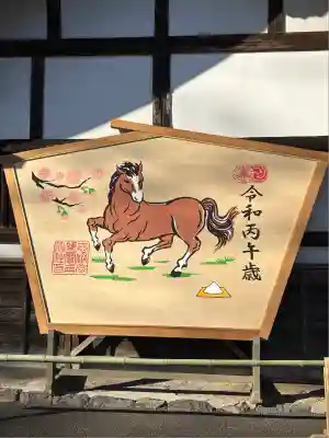 志波彦神社・鹽竈神社(宮城県)