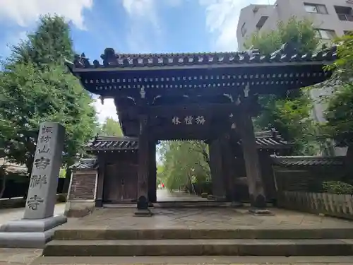 吉祥寺の山門