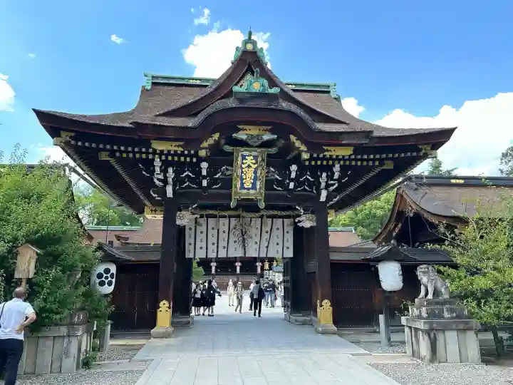 北野天満宮(京都府)