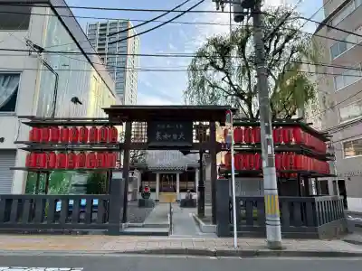 柳町大日堂の{uncategorized: "未分類", other: "その他", undefined: "問題あり", building: "その他建物", grave: "お墓", sacred_gate: "鳥居", guardian: "狛犬", statue: "像", buddha: "仏像", history: "歴史", nature: "自然", garden: "庭園", animal: "動物", pagoda: "塔", temizu: "手水舎", mountain_gate: "山門・神門", sanctuary: "本殿・本堂", subordinate: "末社・摂社", art: "芸術", scenery: "景色", jizo: "地蔵", ema: "絵馬", goshuin: "御朱印", omikuji: "おみくじ", items: "授与品その他", amulet: "お守り", goshuincho: "御朱印帳", eats: "食事", festival: "お祭り", votive_dance: "神楽", shichigosan: "七五三参", wedding: "結婚式", experience: "体験その他", initially: "初詣", around: "周辺", anti_infection: "感染症対策"}