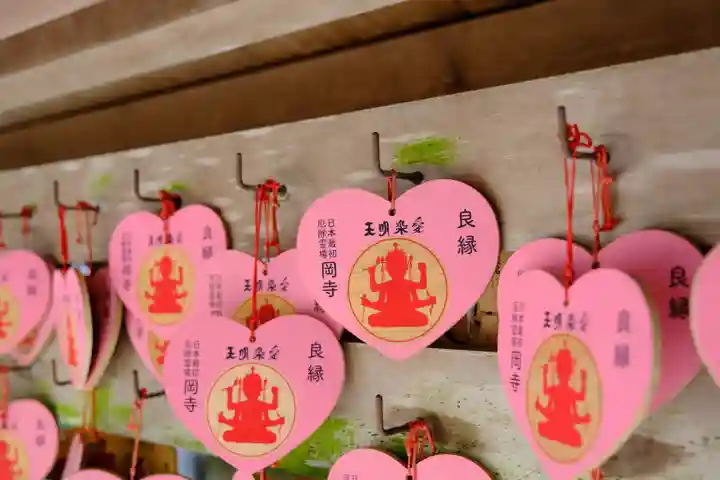 岡寺(龍蓋寺)の絵馬