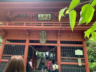太平山神社の山門・神門