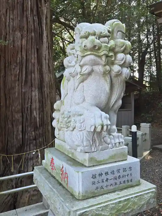 艫神社(茨城県)