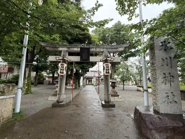 相模原氷川神社(神奈川県)