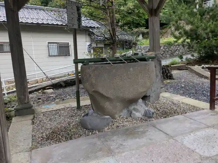 長田神社(鳥取県)