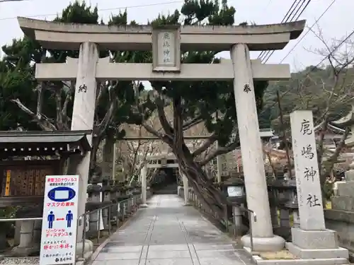 鹿嶋神社の鳥居