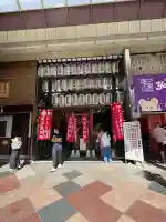 永福寺(蛸薬師堂)の{uncategorized: "未分類", other: "その他", undefined: "問題あり", building: "その他建物", grave: "お墓", sacred_gate: "鳥居", guardian: "狛犬", statue: "像", buddha: "仏像", history: "歴史", nature: "自然", garden: "庭園", animal: "動物", pagoda: "塔", temizu: "手水舎", mountain_gate: "山門・神門", sanctuary: "本殿・本堂", subordinate: "末社・摂社", art: "芸術", scenery: "景色", jizo: "地蔵", ema: "絵馬", goshuin: "御朱印", omikuji: "おみくじ", items: "授与品その他", amulet: "お守り", goshuincho: "御朱印帳", eats: "食事", festival: "お祭り", votive_dance: "神楽", shichigosan: "七五三参", wedding: "結婚式", experience: "体験その他", initially: "初詣", around: "周辺", anti_infection: "感染症対策"}