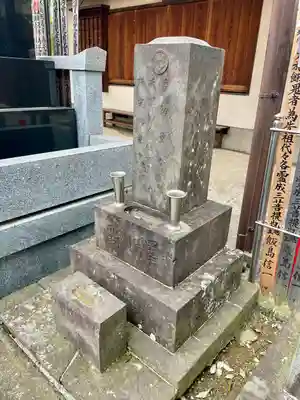 普門寺(神奈川県)