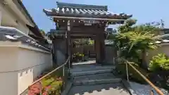 称名寺の山門