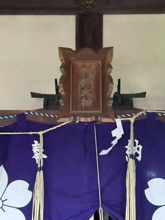 刑部神社(兵庫県)