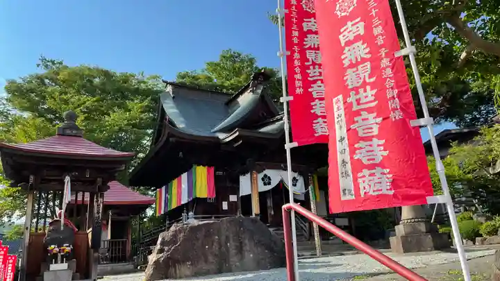 観音寺のその他建物