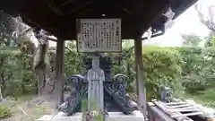 妙行寺の仏像
