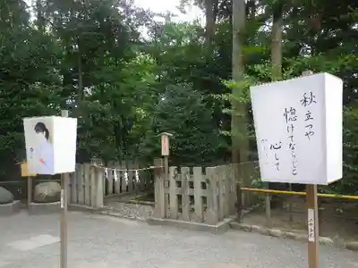 鶴岡八幡宮のその他建物