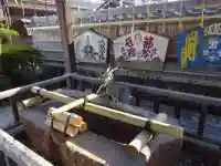 菅原神社(滋賀県)