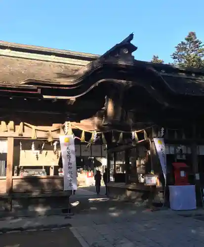 大崎八幡宮の本殿・本堂