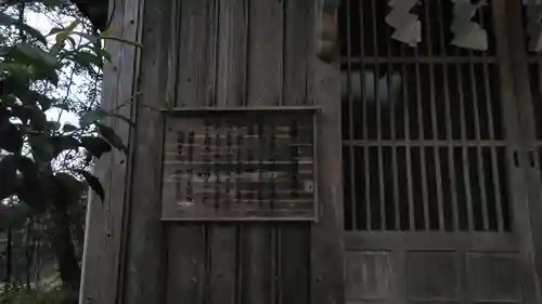 本覚寺のその他建物