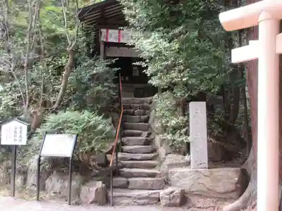 宝登山神社(埼玉県)