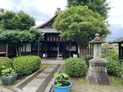 慧光寺(京都府)