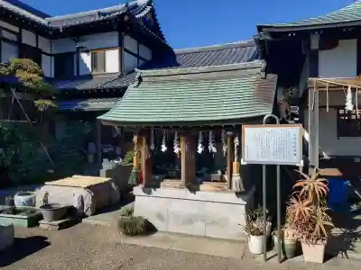 正福寺(千葉県)