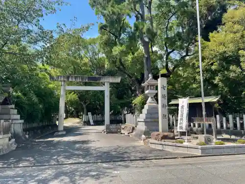 七所神社(愛知県)