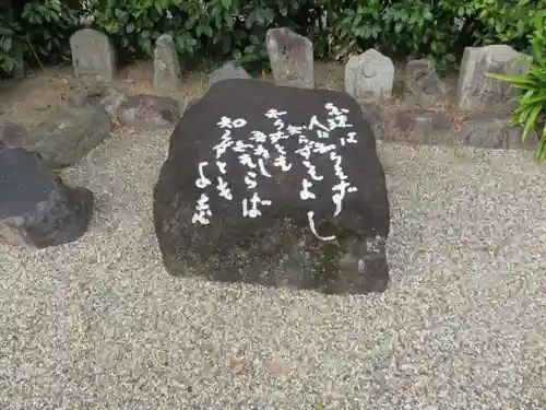 元興寺のその他建物